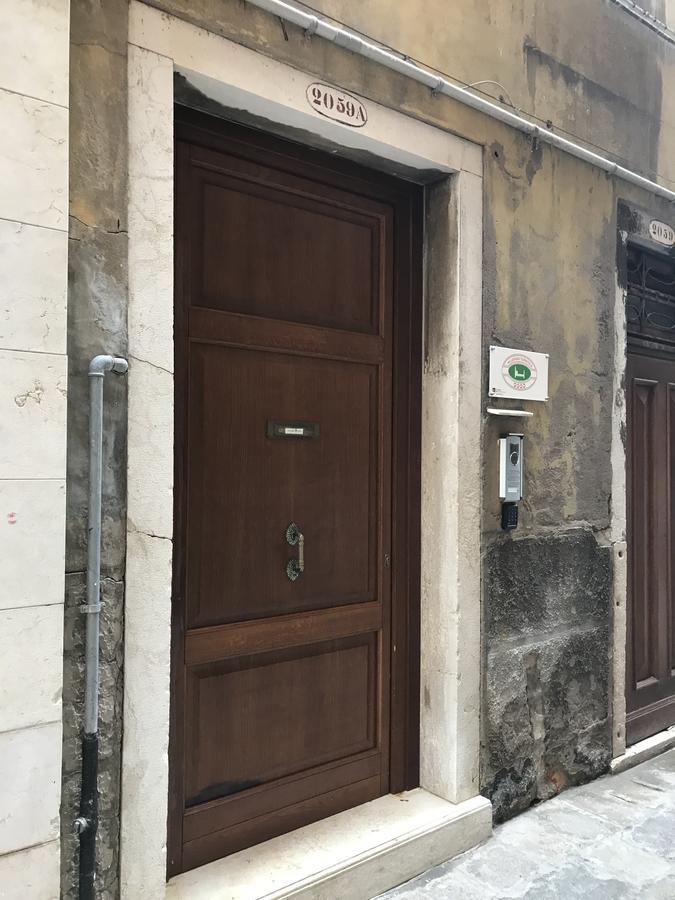 Corte Contarina Venetië