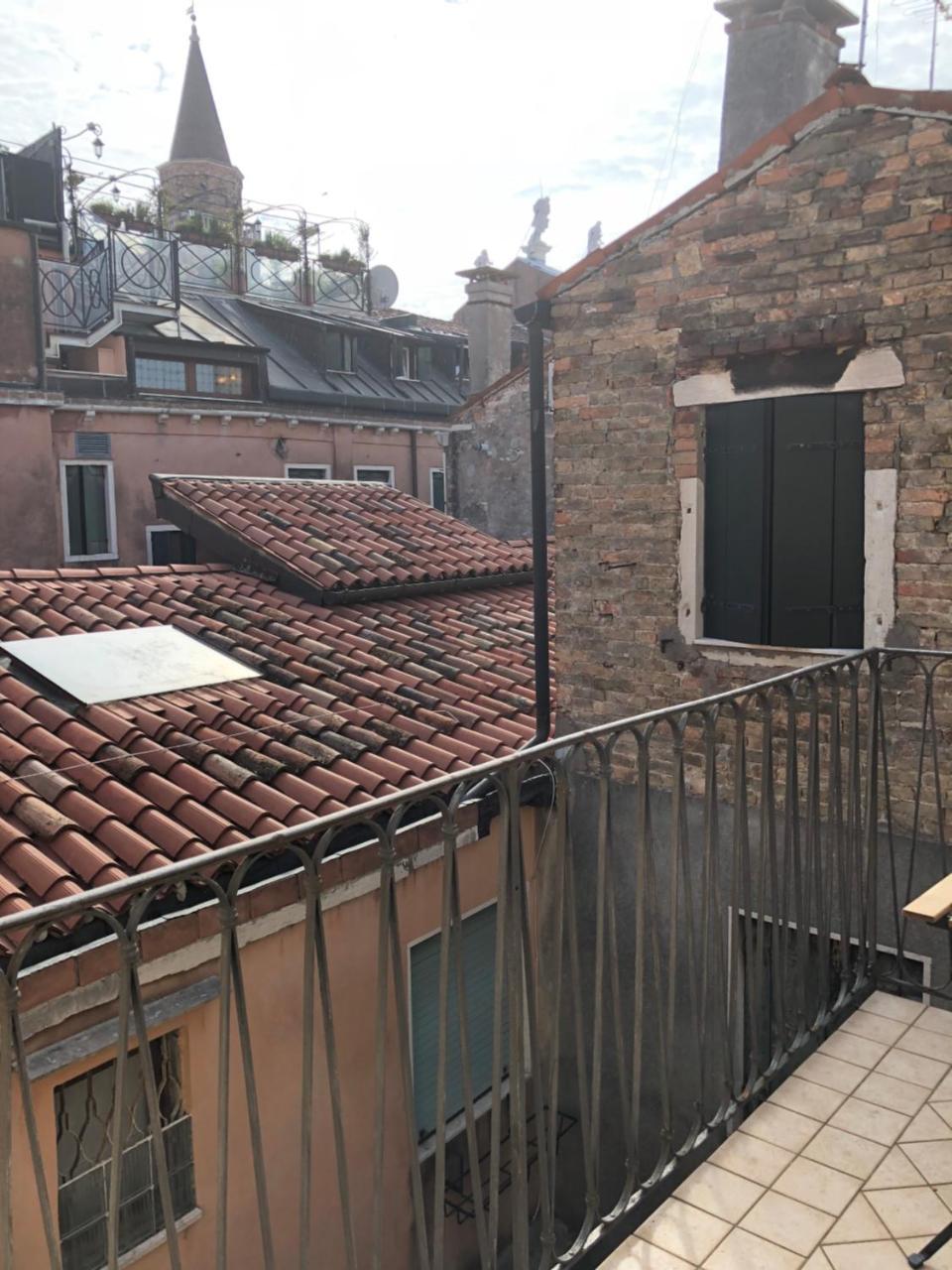 Corte Contarina Veneza